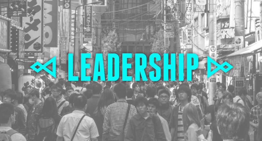 Leadership Oxford Tutors online courses tuition interview preparation Oxbridge Cambridge
