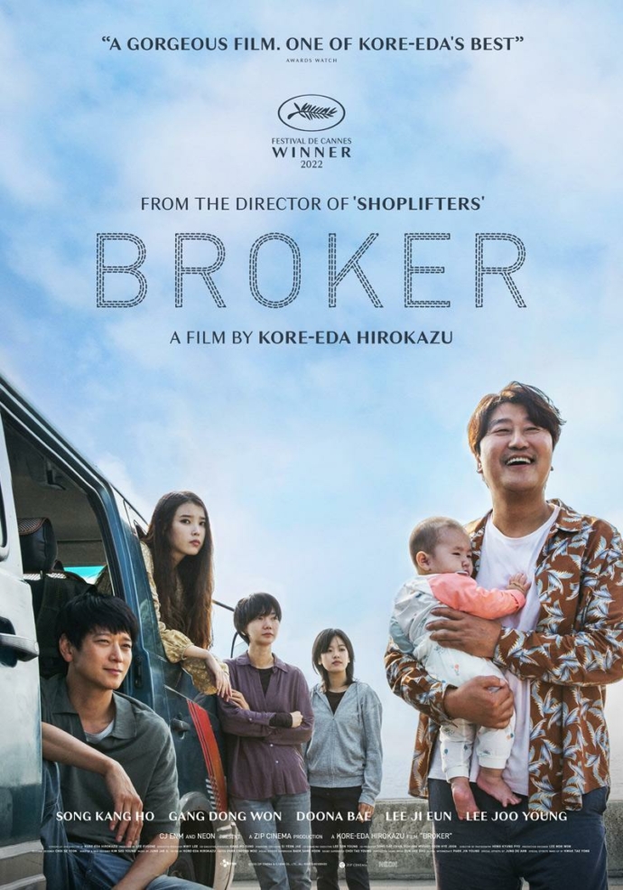 Broker 2.0