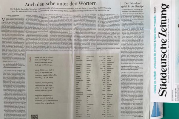 Süddeutsche Zeitung: Auch deutsche unter den Wörtern