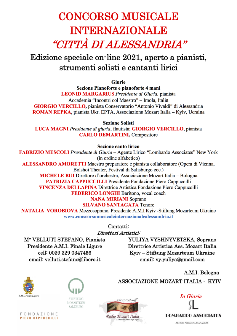 Concorso Musicale Internazionale “Città di Alessandria”- Edizone on-line 2021