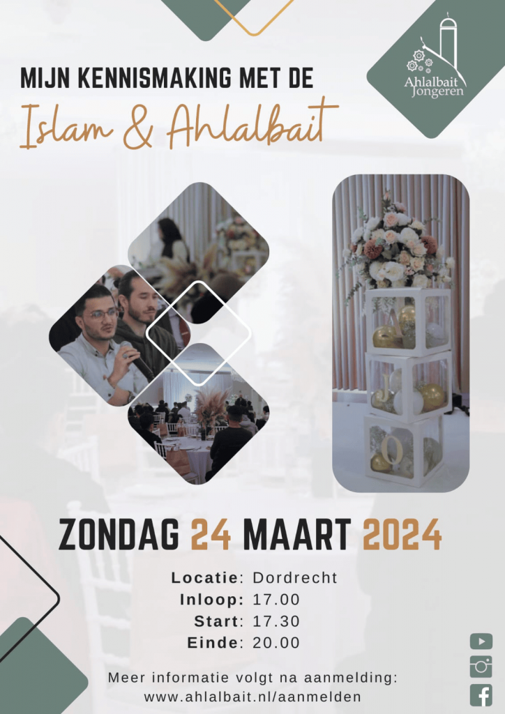 Afbeelding van WhatsApp op 2024-03-09 om 17.24.41_14c77d93(1)