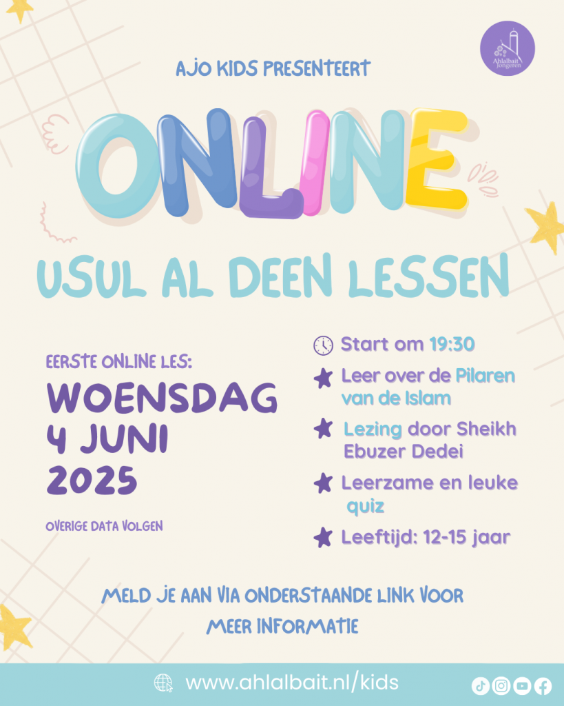 AJO Kids Online lessen 2025
