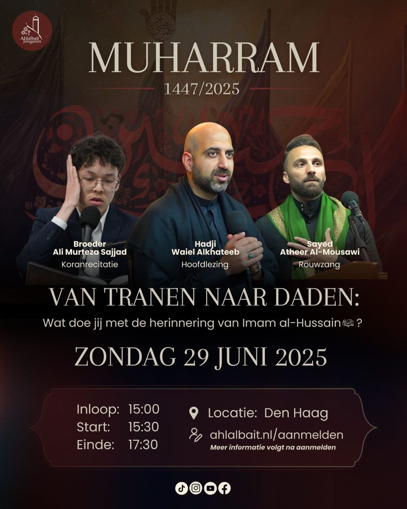 Afbeelding van WhatsApp op 2025-06-22 om 11.41.19_ee5de91d