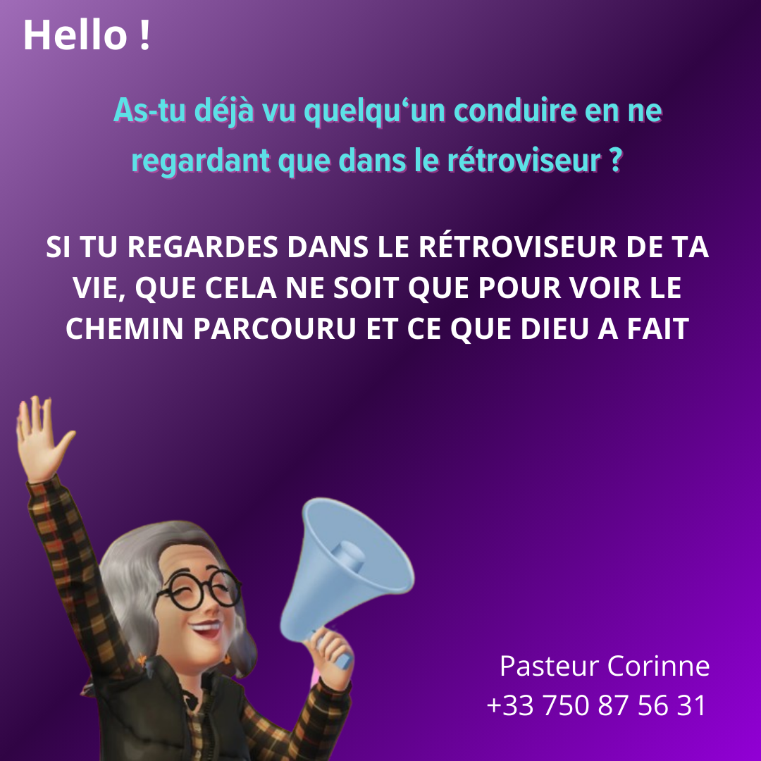 You are currently viewing A quoi te sers le rétroviseur ?