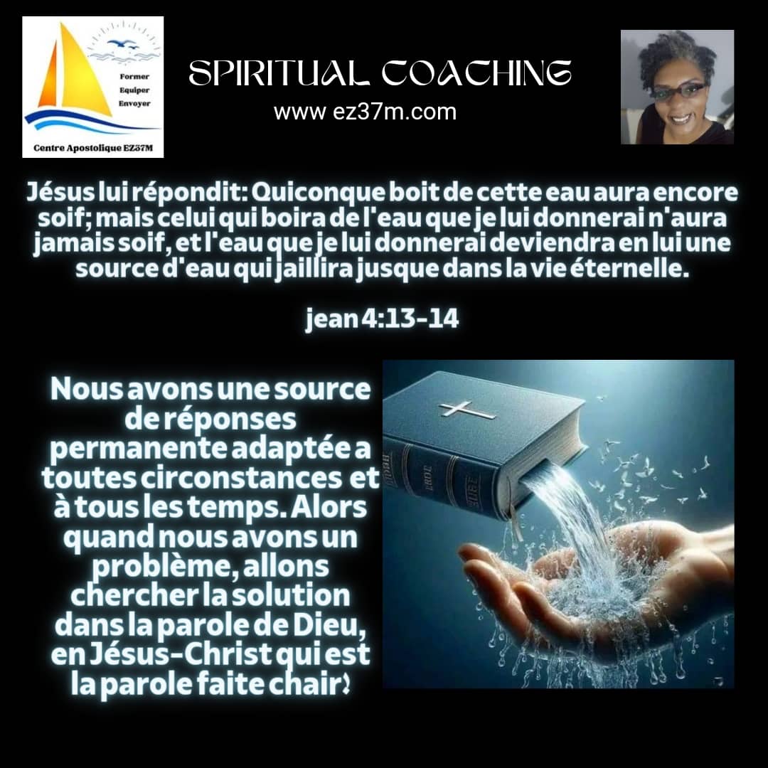 You are currently viewing Nous avons une source