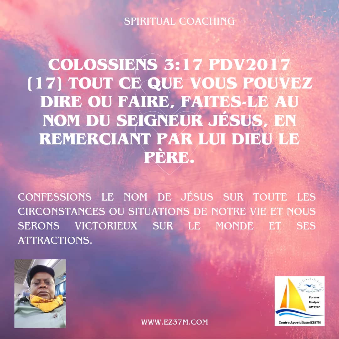 You are currently viewing Confessons Jésus