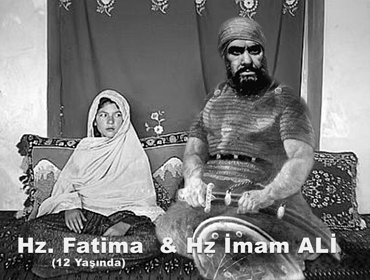 Али и Фатима
