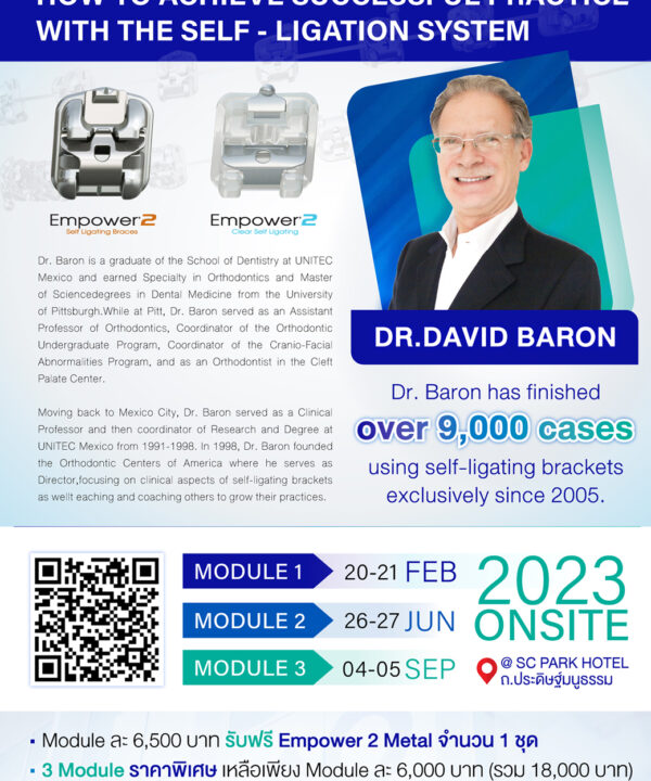 Dr.David Baron