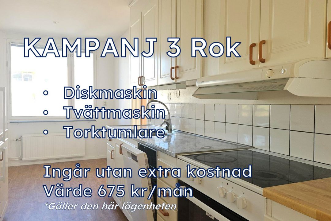 1. D21A #1104, 3 Rok, KAMPANJ