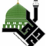 مؤسسة دار الهادي