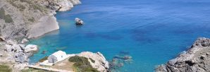 Contact Elegant Holiday Homes Amorgos Cyclades Greece