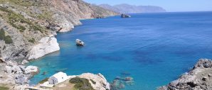 Contact Elegant Holiday Homes Amorgos Cyclades Greece