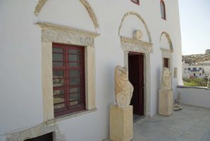 Archaeological museum Chora