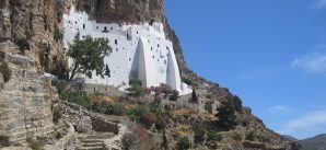 Monastery of Hozoviotissa Amorgos