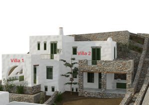 Villa 1 and Villa 2 Outside