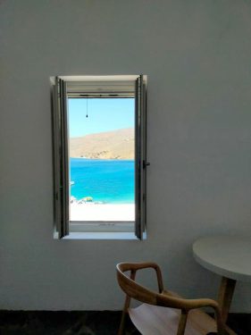 Holiday Beach Villas Amorgos