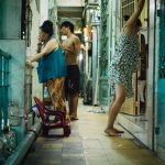 Ho- Chi- Minh city, city district, at night, inhabitants, aim-frame photography