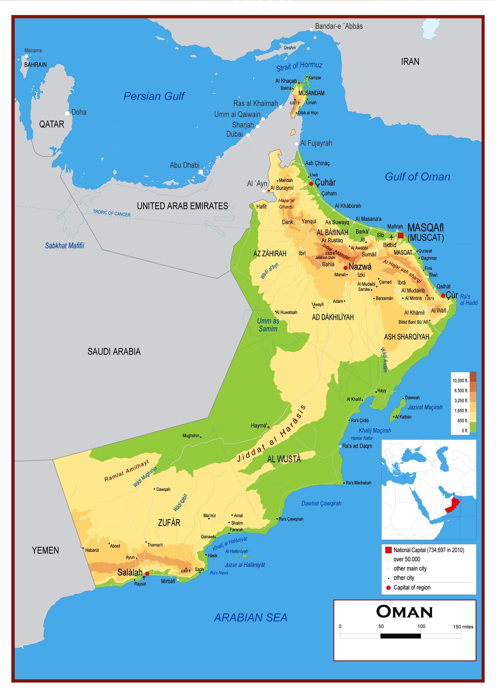 Geographic map of Oman: geography, climate, flora, fauna ...