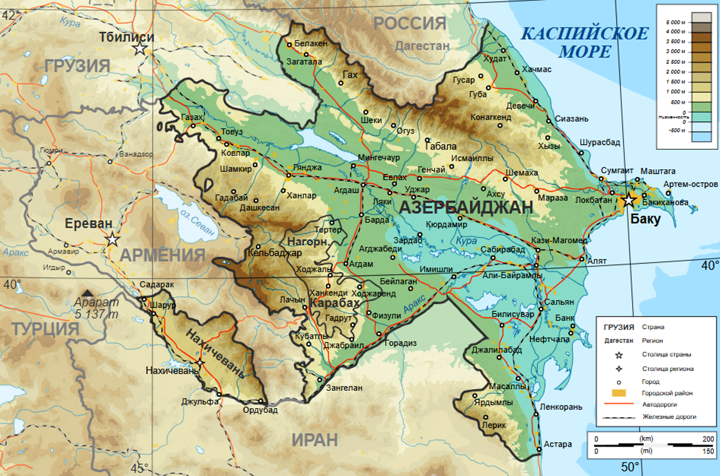 Geographic map of Azerbaijan: geography, climate, flora, fauna ...