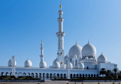 Mappa Geografica degli Emirati Arabi Uniti