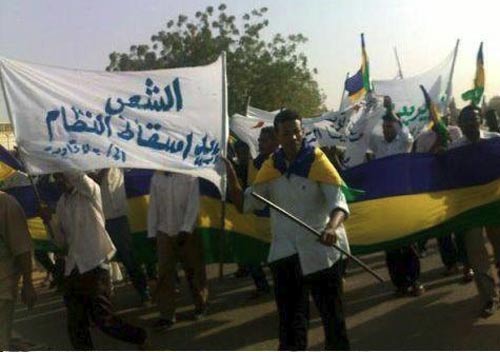 sudan