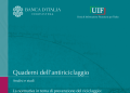 Commentario Legislazione AML
