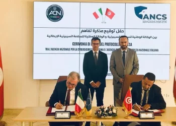 Primo accordo di ACN con un’agenzia omologa estera