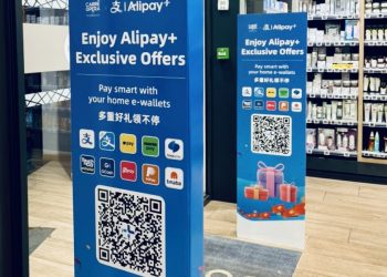 Capodanno cinese: oltre 90 milioni di merchant nel mondo utilizzano soluzioni di pagamento e digitalizzazione di Alipay+