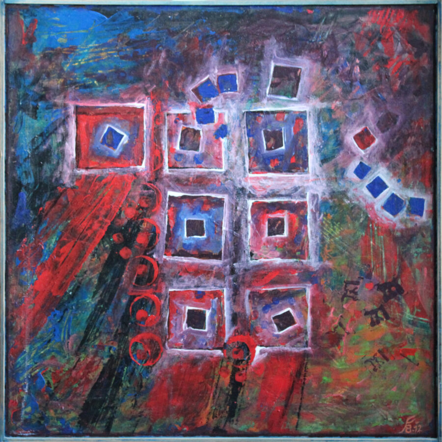 Shared Canvas - Painting by Florin Birjoveanu