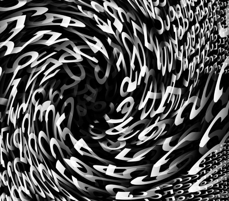 Orientation Twirl Detail 2016