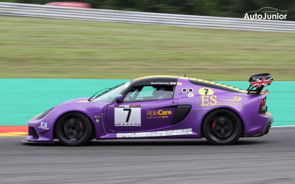 Lotus UK Cup