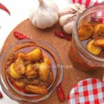 রসুনের আচার - Garlic Pickle