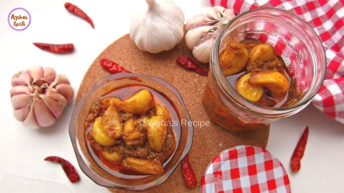 রসুনের আচার - Garlic Pickle