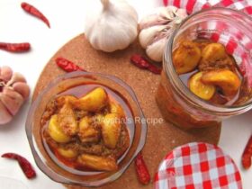 রসুনের আচার - Garlic Pickle