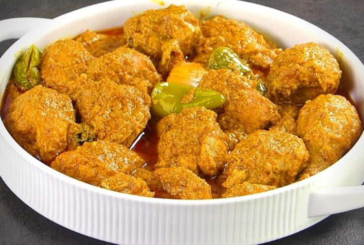 mughlai chicken