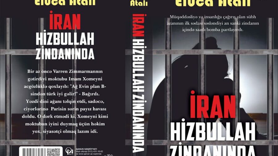 İran hizbullah zindaninda