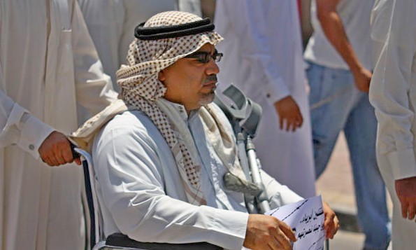 Abduljalil-Al-Singace