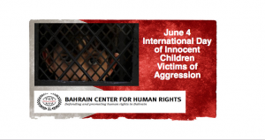 Image for UN letter june 4