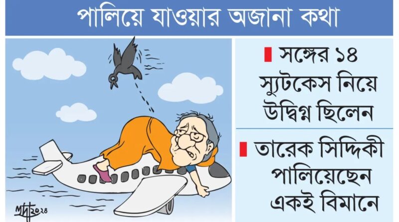 Avtomobil kapotida porno tomosha qilish