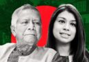 ‘It’s about plain robbery’: Bangladesh leader on the Tulip Siddiq scandal