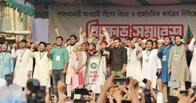 ‘আ.লীগের বিচার ও সংস্কারের আগে দেশে কোনো নির্বাচন নয়’ ‘আ.লীগের বিচার ও সংস্কারের আগে দেশে কোনো নির্বাচন নয়’