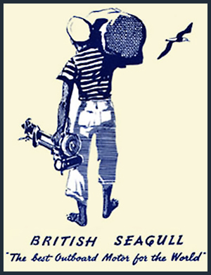 Seagull_logo
