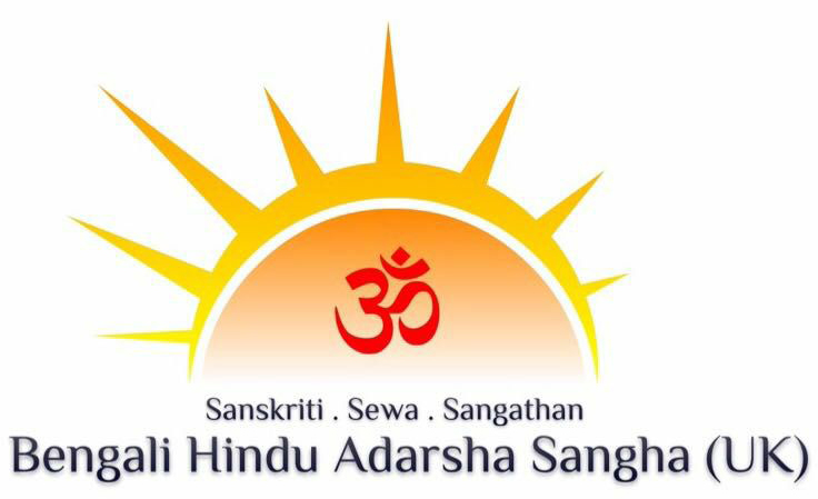 Bengali Hindu Adarsha Sangha