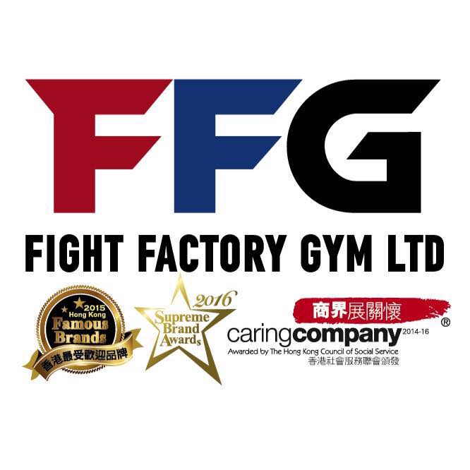 Fight Factory Gym