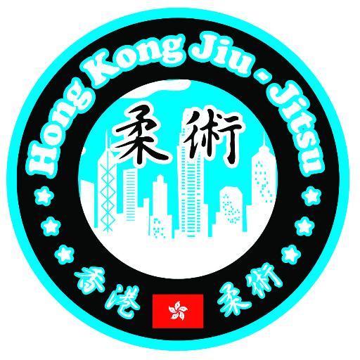 Hong Kong Jiu-Jitsu