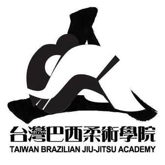 Taiwan BJJ – TAICHUNG