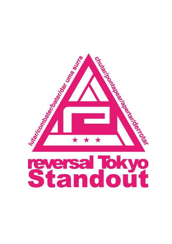 REVERSAL Gym Tokyo Standout / リバーサルジム東京スタンドアウト