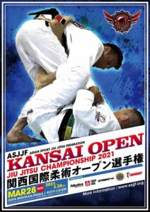 ASJJF Kansai Open Jiu Jitsu Championship 2020