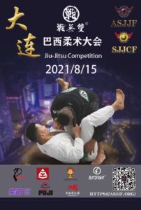 SJJCF Dalian Jiu-Jitsu Championship 2021