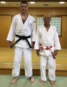 Kodokan Judo